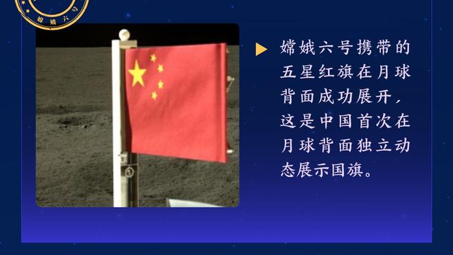 雷迪克谈詹播客：科比走后 球迷再没机会听GOAT之一谈论比赛